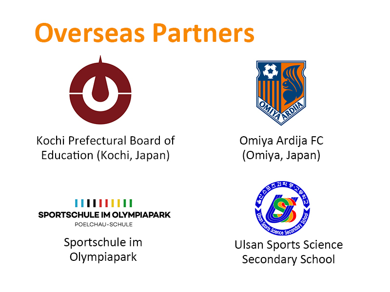 SSP_Corporate Partnership_Overseas Partners.jpg